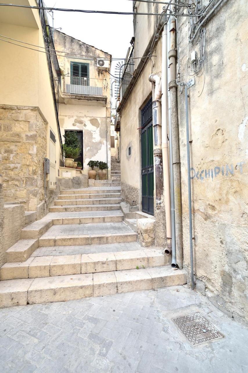 Modica Old Town Rooms Экстерьер фото